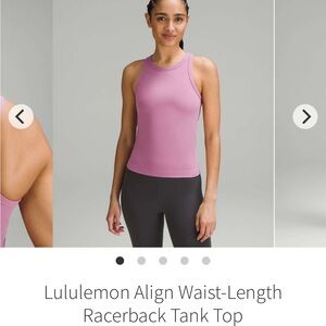 Lululemon Align Waist-Length Racerback Tank Top size 6- pristine condition